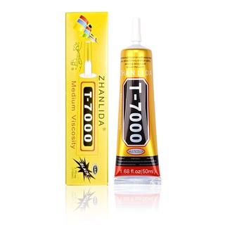 กาว t7000 t8000 / 50ml กาวข้างในมีสีใส.มีสีดำ