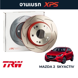 TRW XPS จานเบรคแต่ง  Mazda 2 Skyactiv (258mm/255mm)