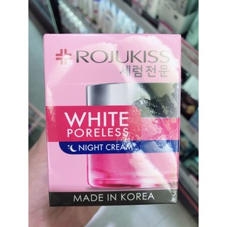 Rojukiss White/Firm Poreless Day / Night Cream เดย์ /ไนท์ ครีม ขนาด 45 มล.