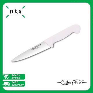 Cutlery Pro Cook Knife มีดทำอาหาร มีดทำครัว 6.25 นิ้ว (สีขาว)  รุ่น KB-2201-160-WH