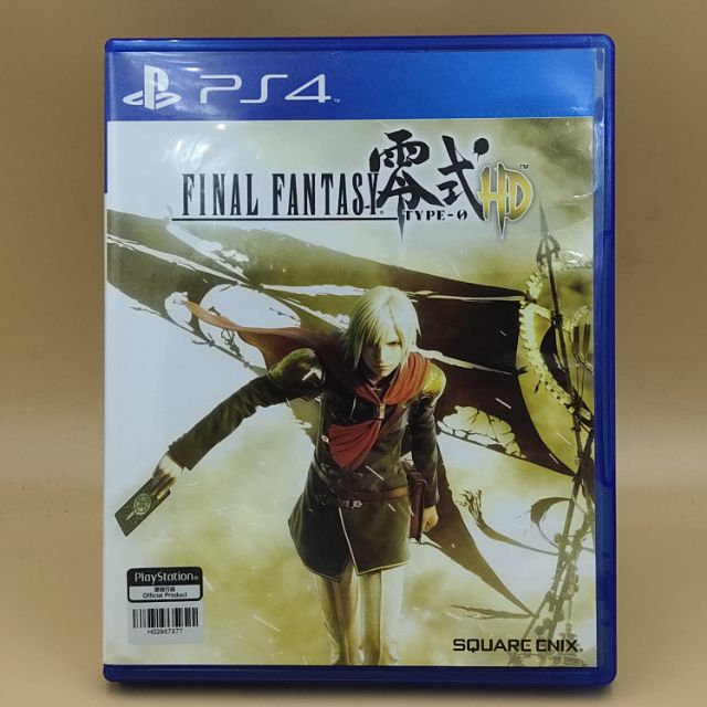 (มือสอง) มือ2 เกม ps4 : Final Fantasy Type-0 HD โซน3 แผ่นสวย