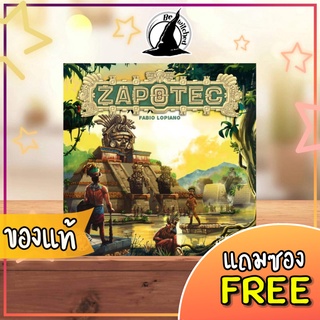 Zapotec Board Game แถมซองใส่การ์ด [?]