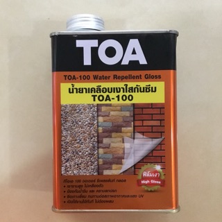 น้ำยาเคลือบเงาใสกันซึม TOA-100 ขนาด1/4แกลลอน