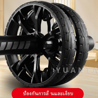 ล้อลูกกลิ้งเล่นกล้ามท้อง ออกกำลังกาย ล้อหน้าท้อง ล้อกล้ามเนื้อหน้าท้อง Abdominal Wheel