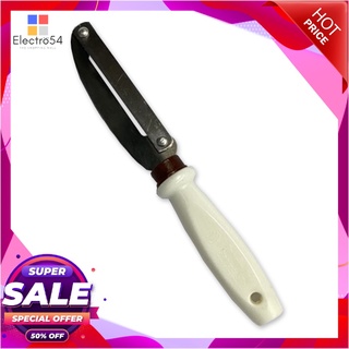 มีดปอกผิวด้ามพลาสติก รุ่น SSL-118อุปกรณ์ครัวและเครื่องใช้Peeler Plastic Handle #SSL-118