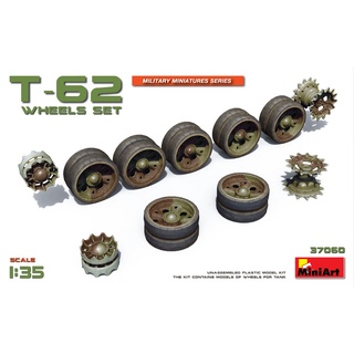 โมเดลประกอบ MiniArt 1/35 MI37060 T-62 WHEELS SET