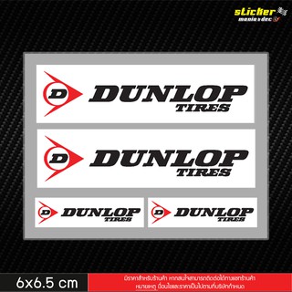 STICKER DUNLOP 1 ชุด ขนาด 6X6.5 cm