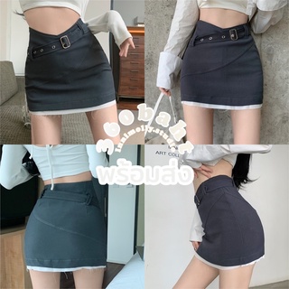 (พร้อมส่ง🐰) innimolly.studio♡กระโปรงทรงเอเข็มขัด bellaskirt #IM106