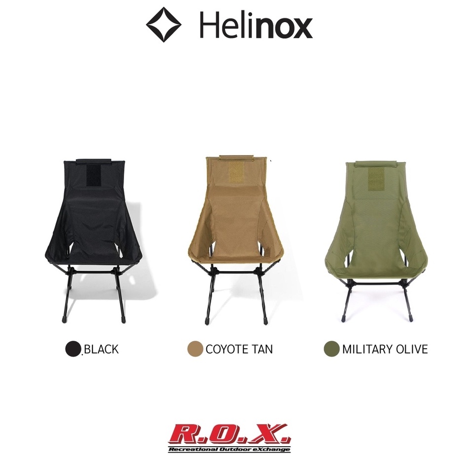 HELINOX TACTICAL SUNSET CHAIR เก้าอี้เดินป่า