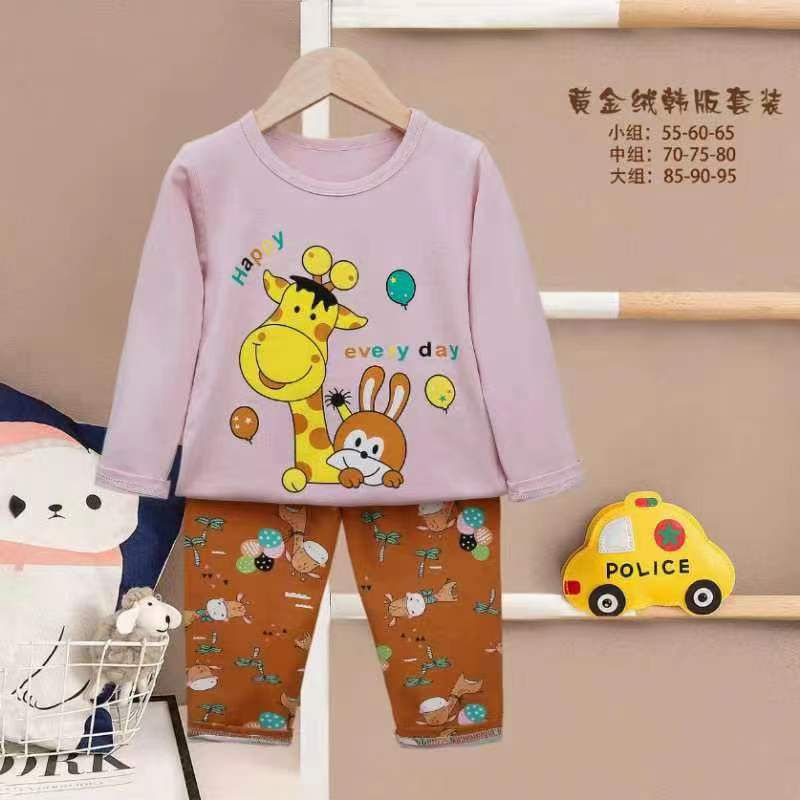 PP พรีเมี่ยม 123Y***