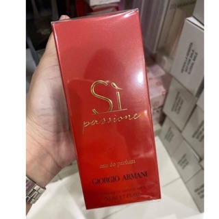 กล่องซีล ARMANI SI PASSIONE EDP 50ml