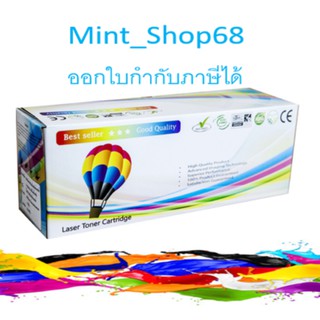 HP 131A  CF210A สีดำ หมึกเทียบเท่า