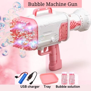 💎ปืนใหญ่ยิงฟองบับเบิ้ลอลังการ🎉 Bubble Gun พร้อมน้ำยาพร้อมใช้งาน