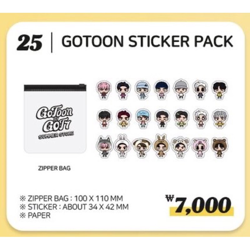 [เปิดหาร] Got7 Gotoon sticker pack