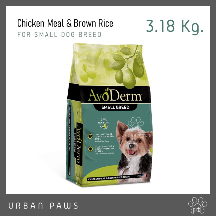 อาหารสุนัข Avoderm Small Breed CHICKEN MEAL & BROWN RICE ไก่และข้าวกล้อง สำหรับสุนัขพันธุ์เล็ก 3.18 kg.