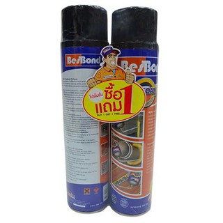 วัสดุก่อสร้าง สเปรย์โฟม BESBOND 750 มล. ซื้อ 1 แถม 1 ใช้สำหรับอุดรอยแตกร้าว งานก่อสร้างต่าง ๆ