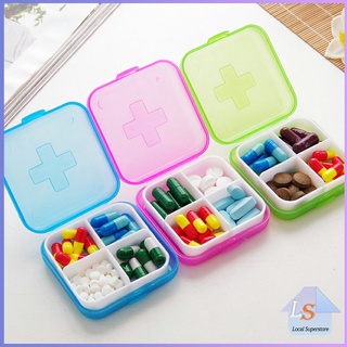 หลายช่อง กล่องยา มินิ กล่องสีสันลูกกวาด กล่องยาแบบพกพา Cross-packing pill box