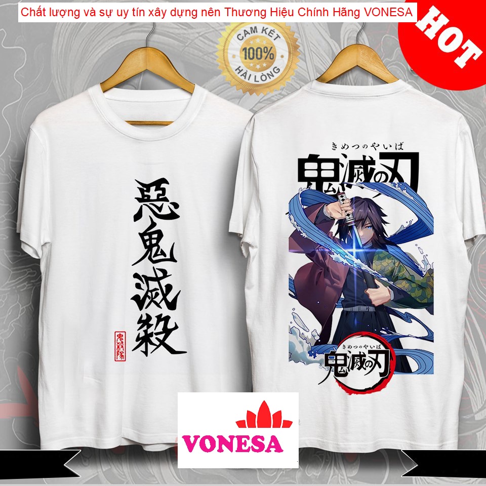 (VIDEO) คอลเลกชันเสื้อยืด KIMETSU NO YAIBA ที่ดี | เสื้อยืด DEMON SLAYER Tanjirou | Giyuu Giyuu Giyu
