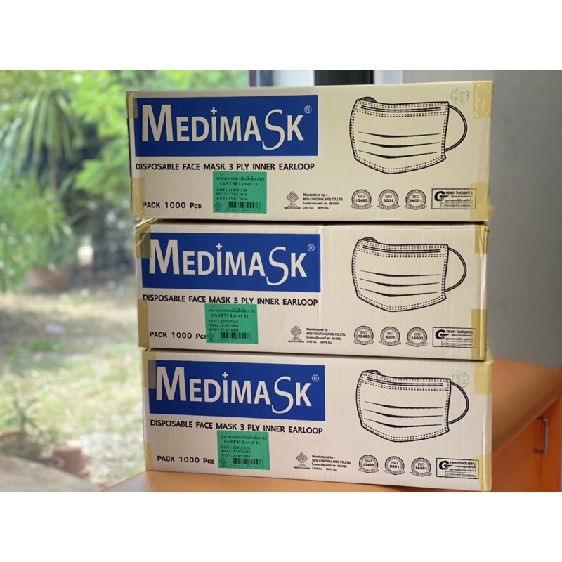 medimask หน้ากากอนามัยสีเขียวยกลังบรรจุ20 กล่อง/1000ชิ้นงานไทยขายส่ง