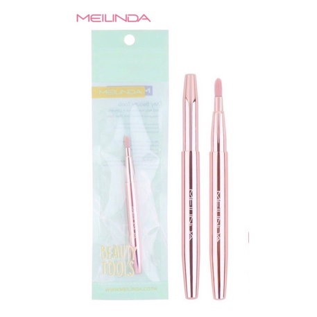 Meilinda Basic Lip Brush MC4296 เมลินดา แปรงทาปาก แปรงทาลิป , เบลนสีลิป (1ชิ้น)
