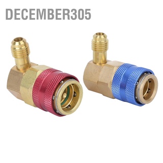 December305 R134A Air Conditioning Quick Coupler 90 Degree Connector Adapter Accessories Not Adjustable