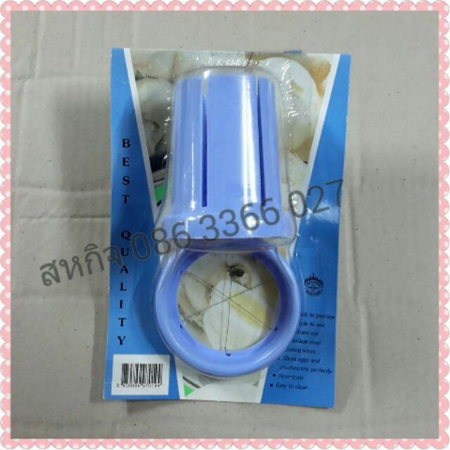 ที่ผ่าไข่พะโล้ ที่ตัดไข่ แบ่งไข่ พลาสติก