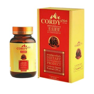 Cordy Plus ผลิตภัณฑ์เสริมอาหาร คอร์ดี้ พลัส ถั่งเฉ่า (30 แคปซูล)