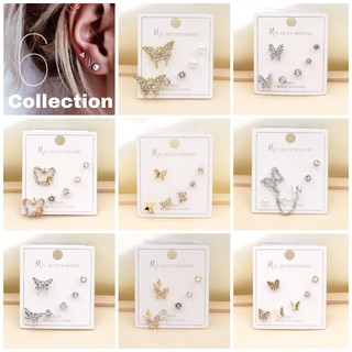 WFH |6| ต่างหู set 3 คู่ Cute earrings everyday look