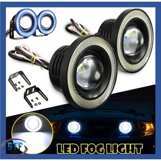 Angel Eyes Halo Ring Sportlight Led ไฟตัดหมอกโปรเจคเตอร์ Persona New Saga BLM FLX Wira Waja Myvi Viva Axia Bezza