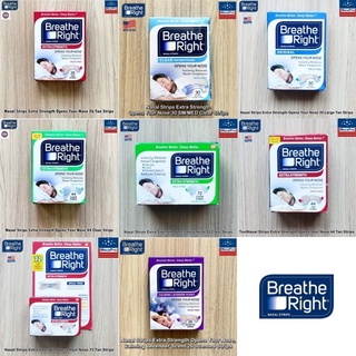 Breathe Right® Nasal Strips Extra Strength Opens Your Nose Clear or Tan Strips แผ่นแปะจมูก ช่วยให้หายใจสะดวกขึ้น