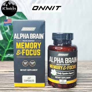 [ONNIT] Alpha Brain Memory &amp; Focus 60 Capsules อาหารเสริมสำหรับสมองและความจำ