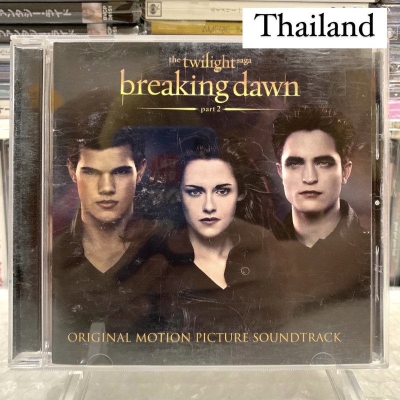 🛒 (พร้อมส่ง) CD ซีดีเพลง: The Twilight Saga: Breaking Dawn – Part 2 (Soundtrack) [แผ่น TH] *Ellie Go