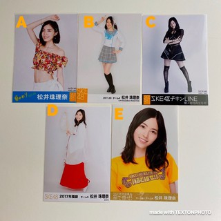 AKB48 SKE48 Matsui Jurina 👩🏼‍🦰