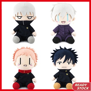 ตุ๊กตายัดนุ่น อนิเมะ Jujutsu Kaisen Yuji Itadori Gojo Satoru Fushiguro Megumi ของเล่น ของขวัญวันเกิด