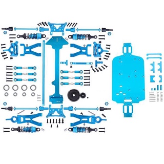 1 ชุดอัพเกรดอะไหล่ชุดสำหรับ 1/18 WLtoys A959-B A969-B A979-B K929-B ไฟฟ้า RC รถ Off Road Buggy โลหะเปลี่ยน