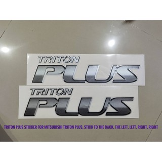 สติ๊กเกอร์ triton plus แปะด้านท้าย ข้างซ้าย และ ขวาสำหรับ mitsubishi triton