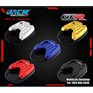 ตีนเป็ดขาตั้งเดี่ยว Pcx160 / Adv / Pcx2018 by Gtr