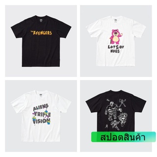 Uniqlo UT เสื้อยืดแขนสั้น พิมพ์ลายดิสนีย์ MFA ARCHIVE สําหรับผู้ชาย ผู้หญิง 452718