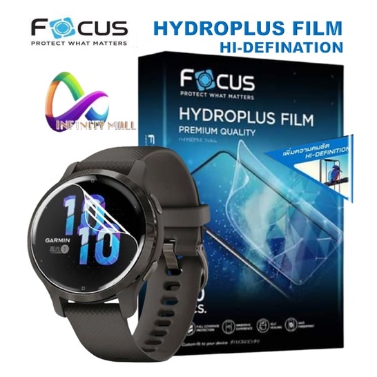 ฟิล์มไฮโดรเจลโฟกัส ใส Garmin Venu X1 lily instinct 2 3 3s SQ Vivoactive 6 5 4 fe