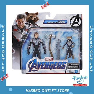 Marvel Avengers Endgame Thor &amp; Rocket Raccoon 2-Pack Figure สินค้าถูกต้องลิขสิทธิ์
