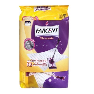 อะไหล่ม็อปดักฝุ่นไมโครไฟเบอร์ FARCENT W702 25 แผ่น