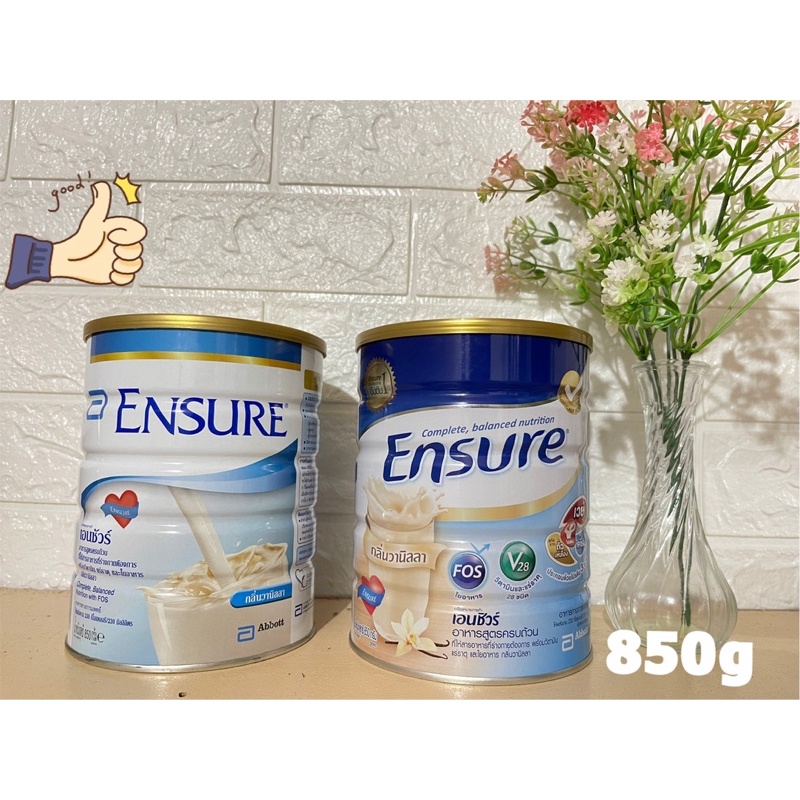 Ensure เอนชัวร์ วนิลา 850กรัม อาหารเสริม(คละรุ่น)แท้จากโรงพยาบาล