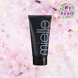 Mielle Kahai Curling Essence 160 ml ครีมจับลอนสำหรับผมหยักศก และผมดัด