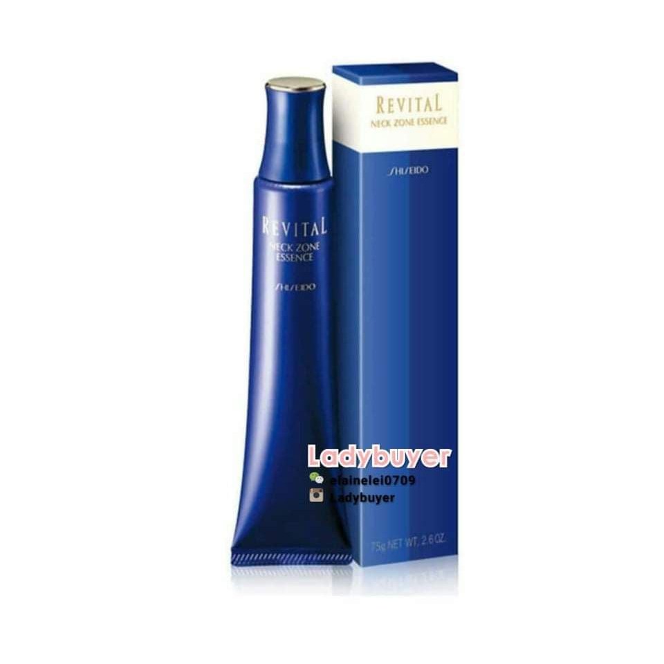 shiseido revital neck cream