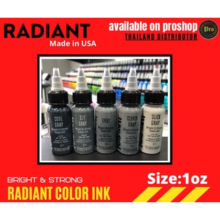 Radiant Colors Tattoo Ink  1oz GREY BLACK นำเข้าจาก USA สีสำหรับงานสัก หมึกสัก