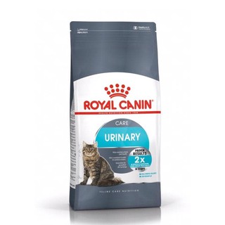 อาหารแมว Royal Canin Care Urinary แบ่งขายขนาด 1 กิโล