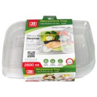 [พร้อมส่ง] HomeDoDee กล่องอาหารไมโครเวฟ เหลี่ยม 2.5 ลิตร FOODKEEPER 1639 กล่องข้าว กล่องเก็บอาหาร กล่องอาหาร