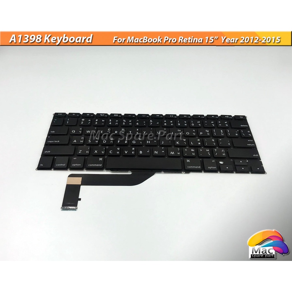 A1398 สำหรับ A1398 Keyboard คีย์บอร์ด For M 15" ปี 2012-2015