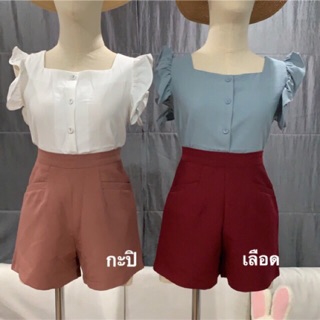 (AS)พร้อมส่ง♥️AA Shorts กางเกงขาสั้นกระเป๋าหน้ายาว13 นิ้ว กางเกงขาสั้นผู้หญิง