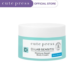 CUTE PRESS CI-LAB SENSITIV MOISTURE REPAIR BODY CREAM 100 g (บอดี้ ครีม สำหรับผิวแห้ง - แห้งมาก)